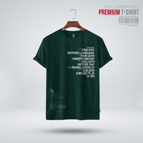 T-Shirt for Men